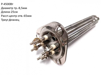 142473195_w455_h430_ten-parogeneratora-emr0019